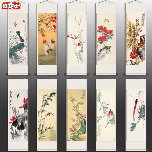 陈之佛田四光花鸟画长i条走廊装饰国画客厅书房卷轴字画丝绸茶楼