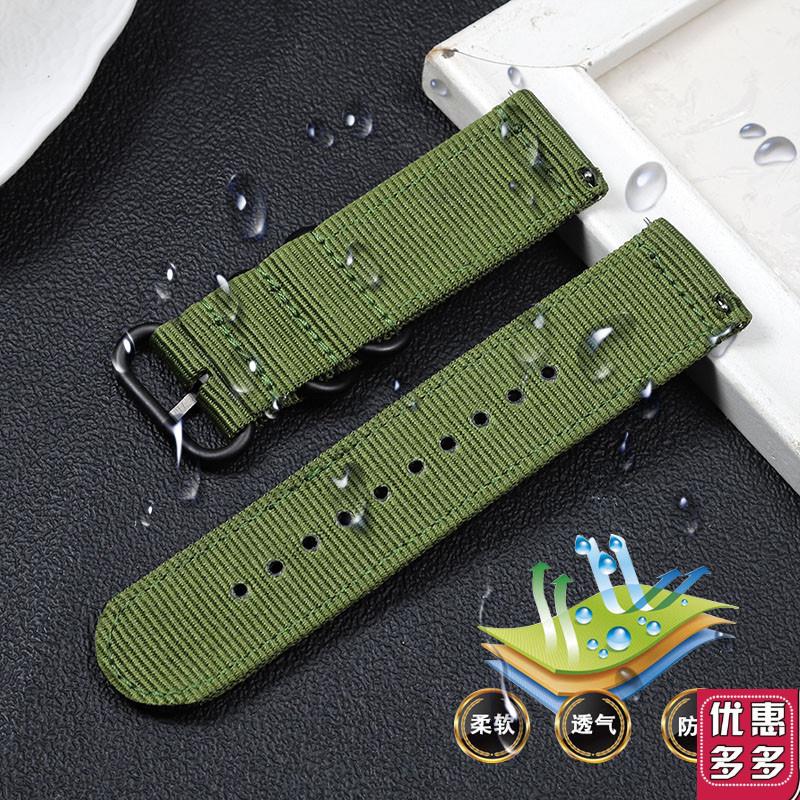 适配卡西欧PRW-6600/60/30 PRG-600/650登山尼龙帆布手表带男24mm