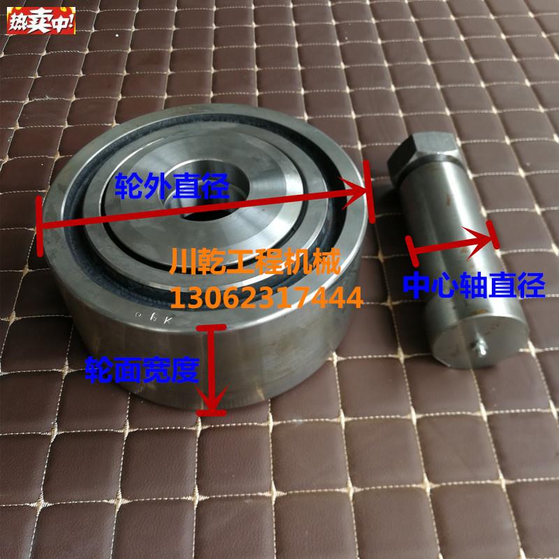 适配豪沃中集z凌宇亚特唐鸿搅拌车配件托轮滚轮水泥混凝土罐车滚图片