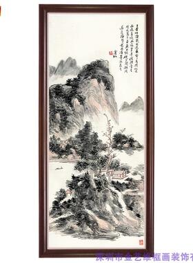 黄宾虹-王N异州国画画心装饰画名人字画宣纸高清微喷画芯装裱