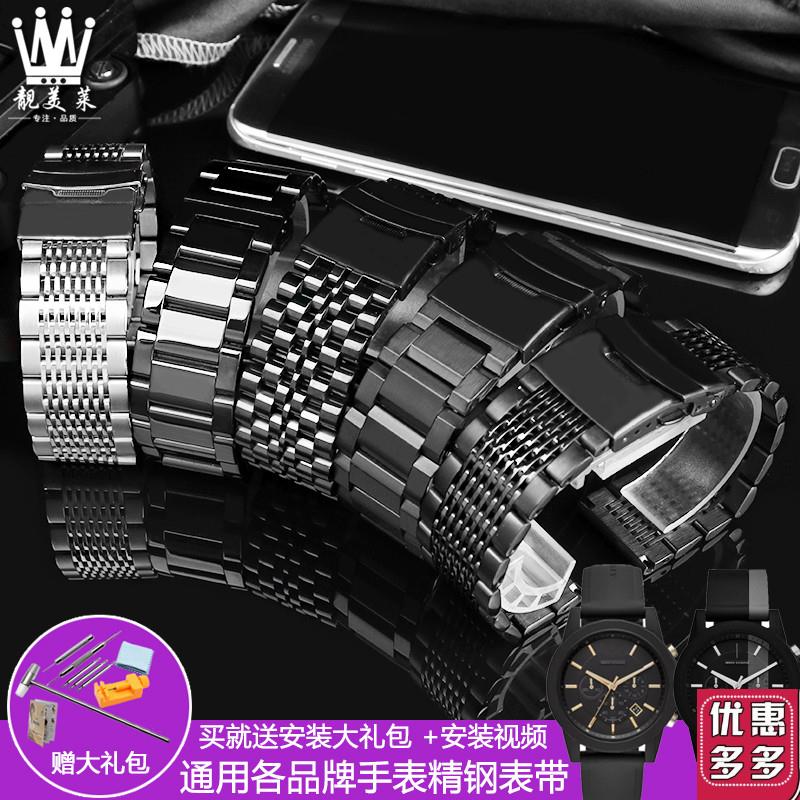 适配阿玛尼AX7105黑武士AX1331 AX1326/2513男黑色精钢金属手表带