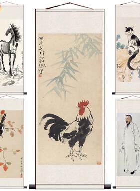 新中式装饰画饭厅书房挂画玄b关壁画喜鹊花鸟国画徐悲鸿双喜图