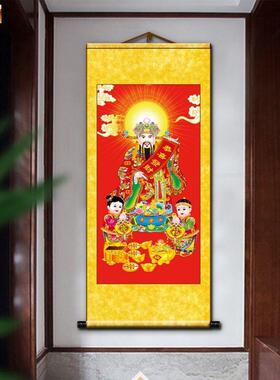 财神爷招财进宝中国民俗装饰画供奉神像佛像Z玄关卷轴开业店面挂