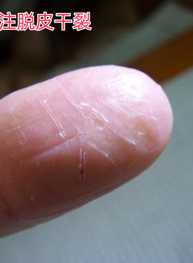 【 永不反覆 】万人推荐10147【消不了分文不取】限时活动 买2送1