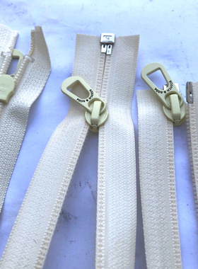 5号米白32闭口~58厘米开口YKK胶膜防水拉链冲锋衣书包拉锁