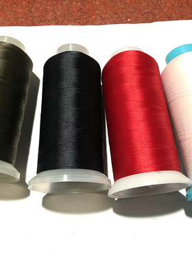 50#日本军绿714黑色420s色号进口3000M大王线缝纫机线丝光高强 羽