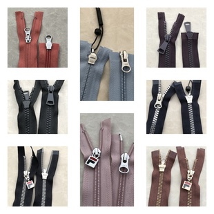 YKK拉链5号8号120~80双头长拉链 树脂尼龙双头双开羽绒服衣服拉链