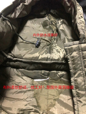 寒区睡袋户外露营秋冬季