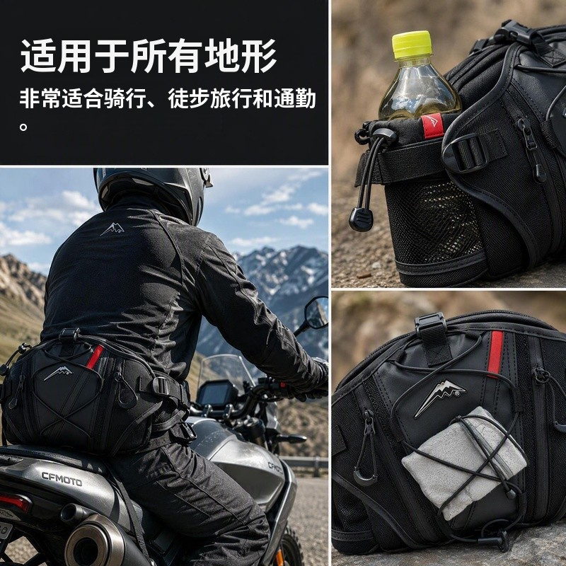 SR100机车骑行腿包大容量防泼水
