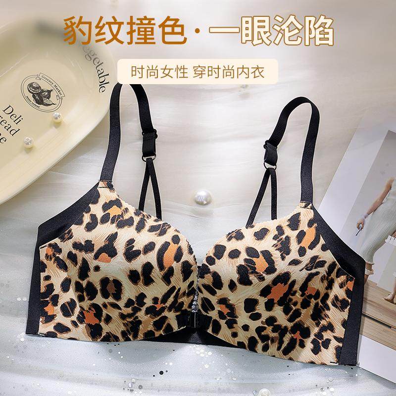 小胸聚拢前扣内衣女2025新款性感纯欲系美背爆款豹纹文胸女士胸罩
