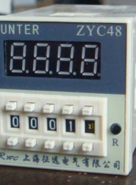 多功能计数器DH48J-11,-A,HD48J带停电记忆，接接近光电开关...