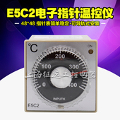 220V 温控仪 K型 指针温度控制器E5C2 399℃ 温控器 温控表