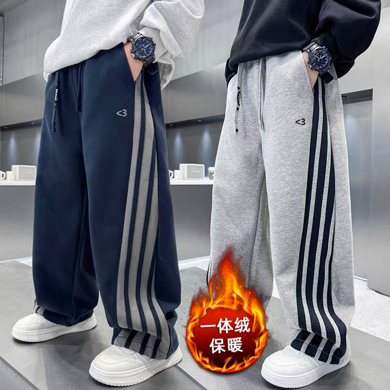 男童一体绒裤子秋冬季儿童加绒卫裤大童冬装运动裤宽松休闲直筒裤,童装/婴儿装/亲子装,裤子,淘宝优惠券,粉丝福利购,淘宝优惠卷