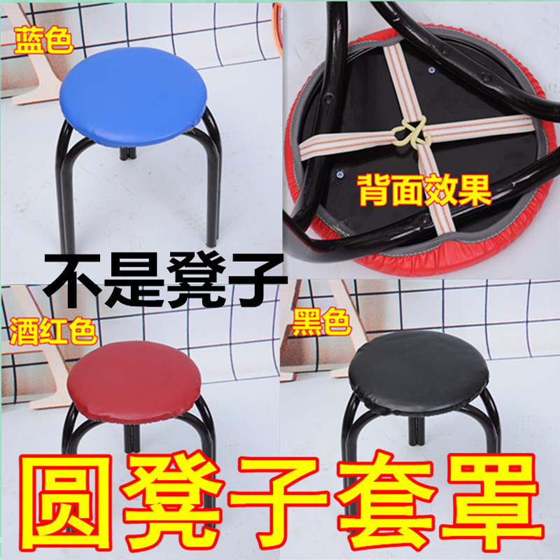 结实耐用好擦洗挂钩皮革纯色座套