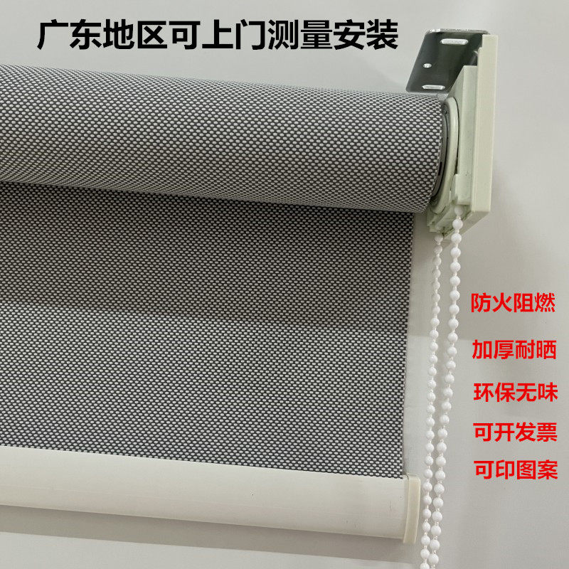 正品防火阻燃阳光面料