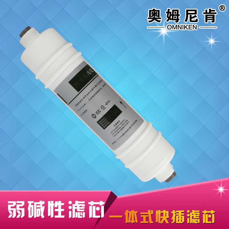 苏尔sooel托玛琳弱碱性净水净水/饮水机配件耗材