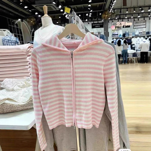 小海鸥徐璐同款条纹针织开衫