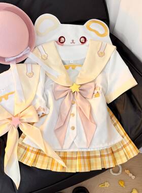 (小暖芝士鼠鼠)北冥家原创正统春天日系黄色水手服可爱格裙JK学生