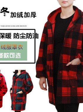 外穿罩衣成人长袖法加绒加厚羽绒服外套围裙工作服兰男女大褂保暖