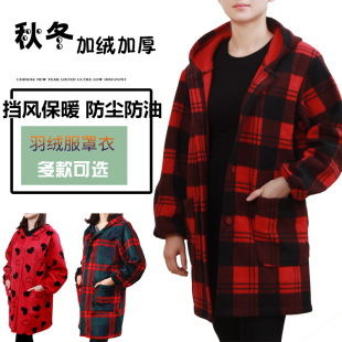 外穿罩衣成人长袖法加绒加厚羽绒服外套围裙工作服兰男女大褂保暖