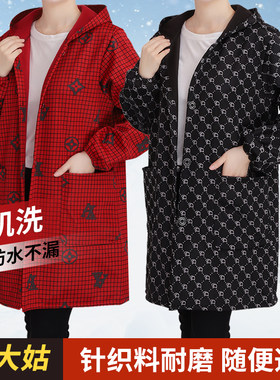 新款秋冬罩衣乐大姑厂家加绒工作服围裙家用厨房防油防水加厚外套