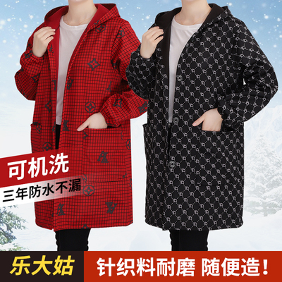 新款秋冬罩衣乐大姑厂家加绒工作服围裙家用厨房防油防水加厚外套