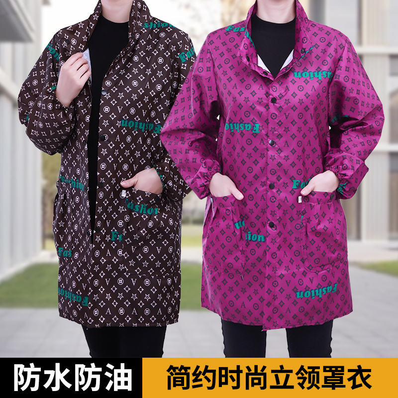 时尚无帽防水罩衣围裙工作服