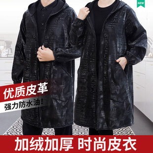 皮衣加绒秋冬罩衣男女加厚有袖 皮革PU工作服厨房防水防油围裙外套