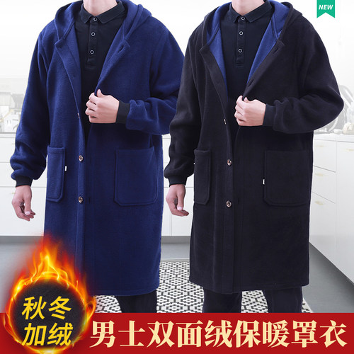 冬天绒面保暖罩衣时尚男工作服