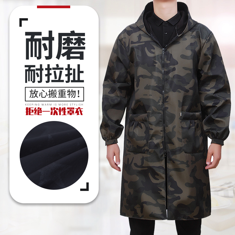 加绒加长罩衣男款工作服大褂劳保成人厨房有袖围裙防水油加厚外套