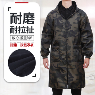 加绒加长罩衣男款 围裙防水油加厚外套 工作服大褂劳保成人厨房有袖