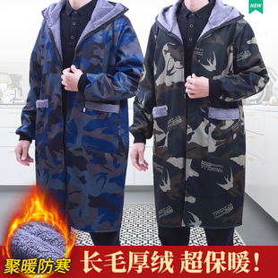 冬季长毛厚绒多功能时尚罩衣骑行防风加厚加长工作服防水围裙大褂