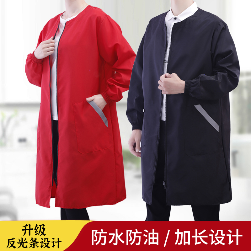 防水防油反光条男女围裙罩衣