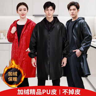 秋冬季 围裙工作服菜场上衣外套 男女加绒防水油pu皮革罩衣厨房长袖