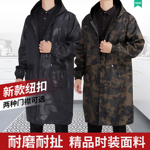 冬季家用中长外套防水工作服耐穿劳保罩衣200斤加大肥干活穿大褂