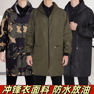 印字logo男女罩衣干活防水家用围裙长袖 工作服劳保大褂薄外套四季