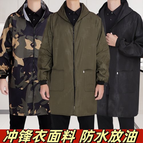 印字logo男女罩衣干活防水家用围裙长袖工作服劳保大褂薄外套四季