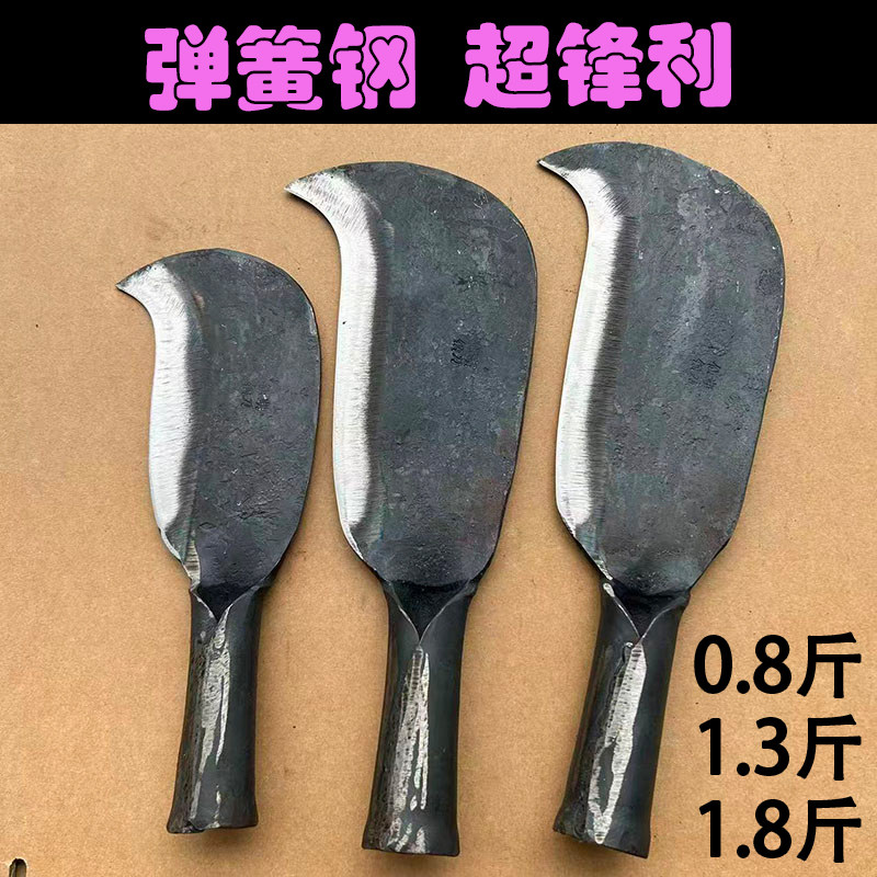 锋利无比仙湖弹簧钢纯手工锻打镰刀砍树砍竹子户外弯刀鹰嘴小柴刀