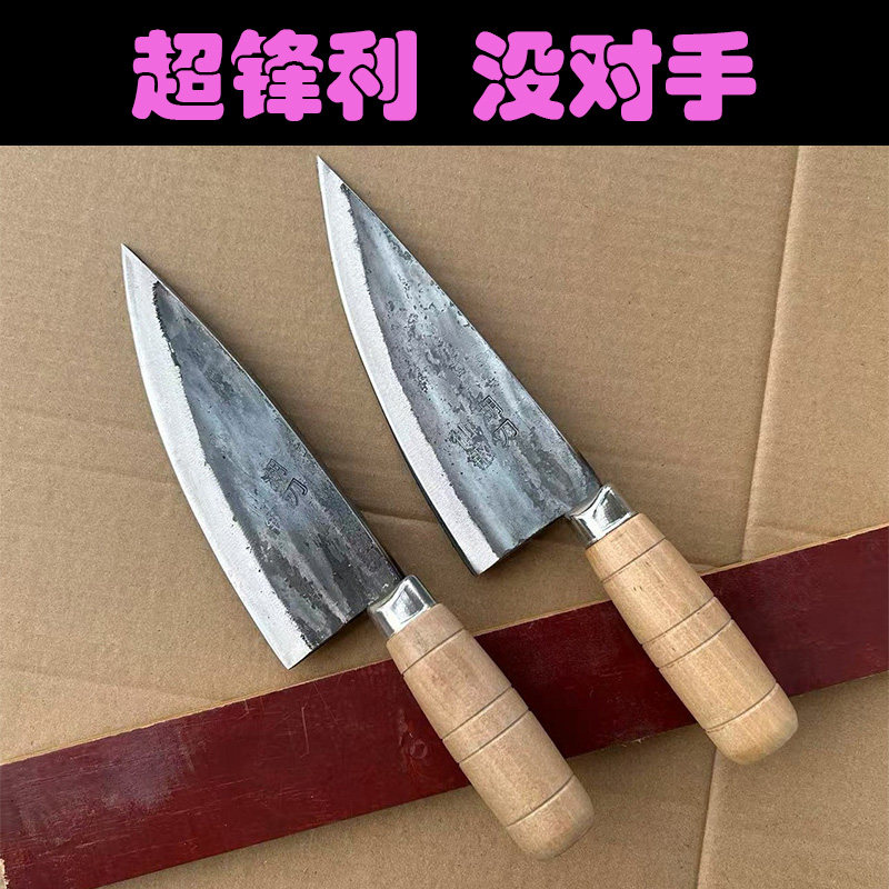 老式弹簧钢手工锻打杀猪专用刀剔骨刀剃肉宰羊刀卖猪肉摊肉铺分割