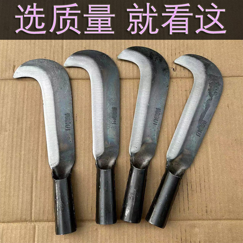 广西仙湖砍甘蔗砍香蕉全锰钢手工锻打镰刀小镰刀锋利砍树弯刀农用