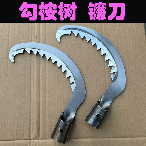 广西仙湖刀具勾按树枝专用镰刀