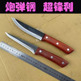 仙湖刀具锋钢剔骨刀商用手工锻打杀猪专用刀肉联厂刮毛刀锋利杀羊