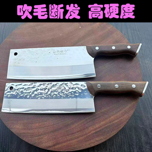 仙湖刀具9C夹钢刀砍海鲜菜刀家用锋利厨师刀斩切刀商用杀鱼刀一套