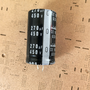450V270UF尼吉康高频铝电解电容 体积25*45 直插硬脚电容