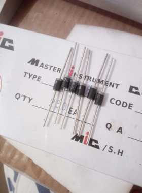 全新HER508超快恢复二极管 快恢复二极管1000V5A