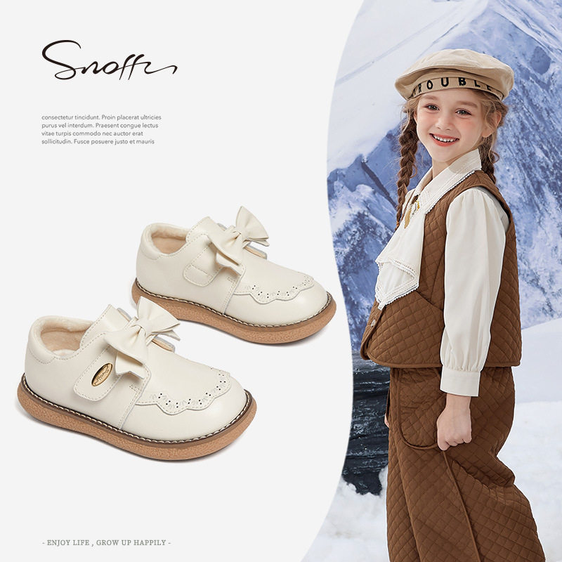 斯纳菲女童棉鞋冬季加绒儿童皮鞋二棉小女孩鞋子幼童宝宝保暖冬鞋