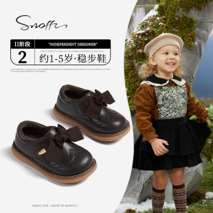 斯纳菲女童棉鞋冬季加绒二棉保暖小女孩鞋子幼儿幼童宝宝冬鞋皮鞋