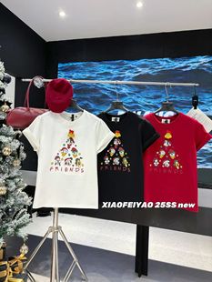 女装 晓肥妖家韩系小众刺绣唐老鸭短袖 200斤宽松T恤大码 新款 女冬季