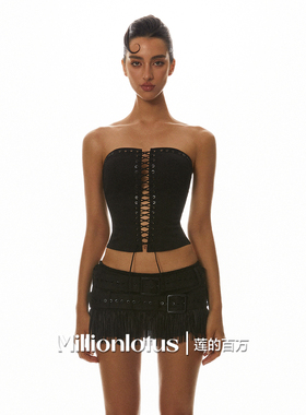 莲的百万 黑色气眼重工抹胸流苏双腰带半裙套装