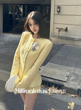 莲的百万 春季富家千金小香风浅黄毛衣开衫+短裤套装女